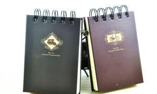 紙業(yè)商機網(wǎng) - 造紙業(yè);紙制品;紙業(yè)包裝材料;紙品加工 網(wǎng)上電子商務(wù)平臺