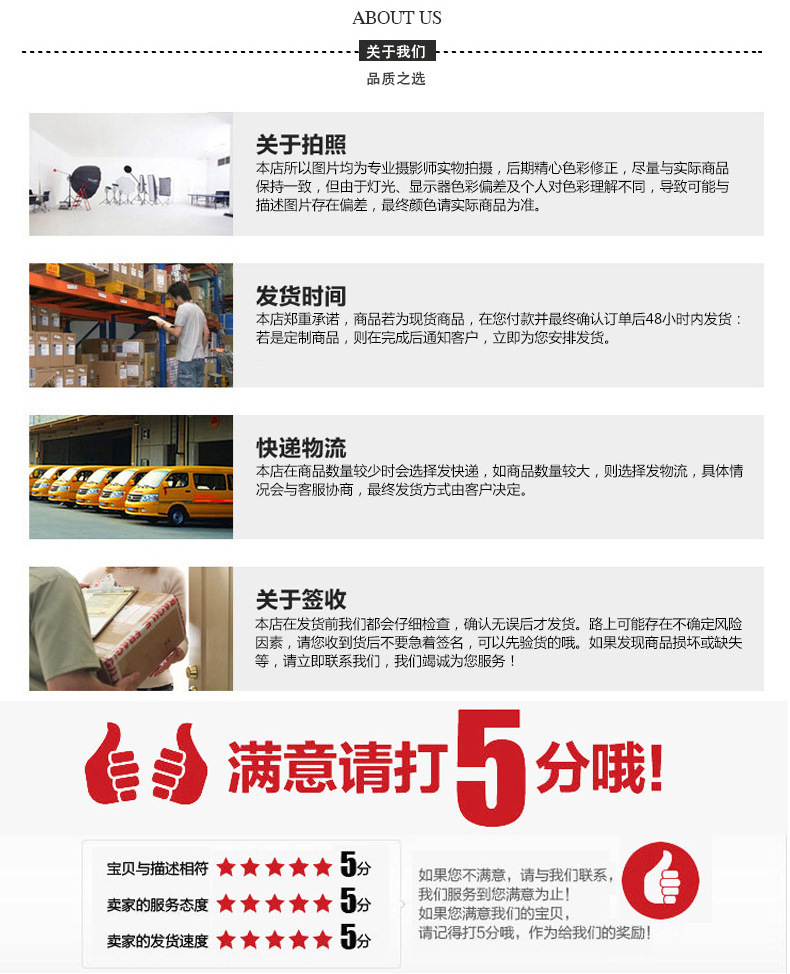 現(xiàn)貨奶茶食品外賣包裝袋禮品袋服裝包裝袋手提紙袋可定制印刷logo