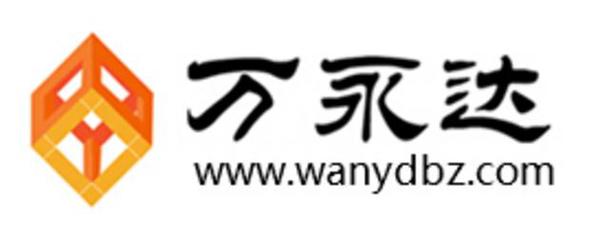 環(huán)保包裝 紙方管首選萬(wàn)永達(dá)新材料-青島新聞網(wǎng)