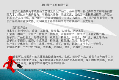 紙香管 20克各種沉香線香包裝紙筒,紙罐,紙香管 現(xiàn)貨