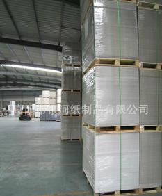  - 造紙業(yè);紙制品;紙業(yè)包裝材料;紙品加工 網(wǎng)上電子商務(wù)平臺(tái)
