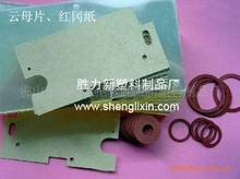 杜邦nomex紙_行業(yè)專用包裝_杜邦nomex紙批發(fā)_杜邦nomex紙供應(yīng)_阿里巴巴