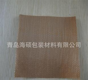  - 造紙業(yè);紙制品;紙業(yè)包裝材料;紙品加工 網(wǎng)上電子商務(wù)平臺