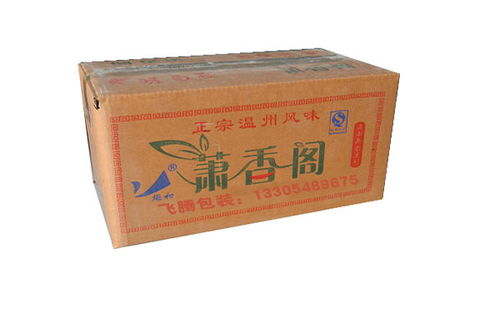 1到12號(hào)紙箱批發(fā)的用途和特點(diǎn) 在線咨詢