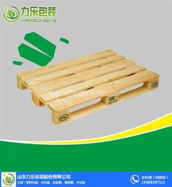 焦作epal托盤 力樂包裝 倉庫周轉(zhuǎn)叉車epal托盤