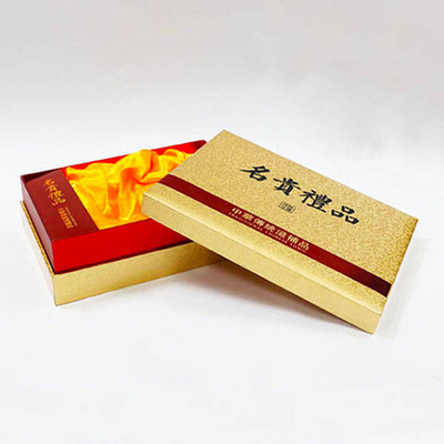 酒盒包裝 武漢茶葉禮盒 禮盒包裝 量身設計價格、電話、圖片