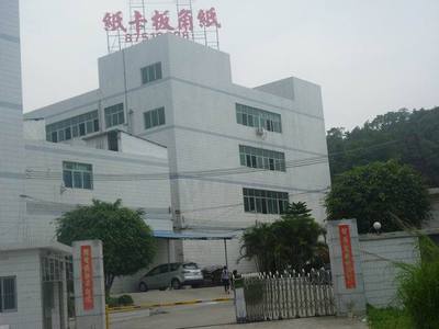 紙品加工_東莞市環(huán)森紙制品
