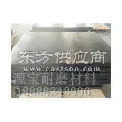 防腐uhmwpe超高分子量聚乙烯板材 pe黑色白色煤倉襯板 可定制加工