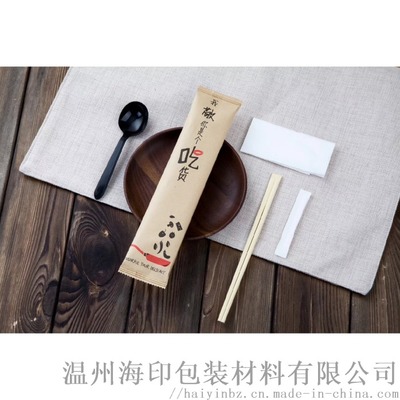 淋膜紙牛皮紙筷子包裝膜 浙江海印筷子包裝膜