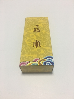 東莞抽屜盒印刷廠