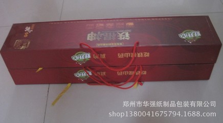 【河南鄭州禮品盒定制加工 復合材料 內層包裝】價格,廠家,圖片,禮品盒、禮品袋,鄭州市華強紙制品包裝-