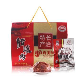 公司介紹