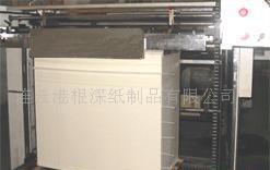  - 造紙業;紙制品;紙業包裝材料;紙品加工 網上電子商務平臺
