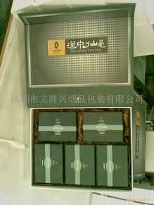 高檔茶葉盒價(jià)格 型號 圖片