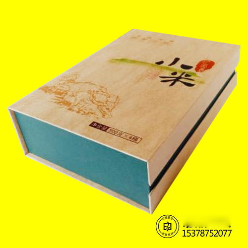 【大米禮品包裝盒廠南陽特產禮品箱印刷雜糧包裝箱定做】-
