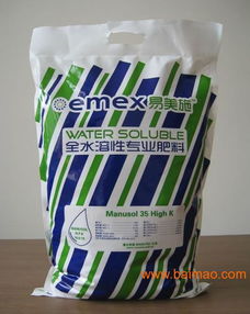 樺甸市花卉肥料營養(yǎng)土包裝袋定做 塑料包裝袋加工廠,樺甸市花卉肥料營養(yǎng)土包裝袋定做 塑料包裝袋加工廠生產(chǎn)廠家,樺甸市花卉肥料營養(yǎng)土包裝袋定做 塑料包裝袋加工廠價(jià)格