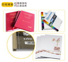 高清圖片